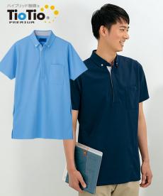 Decembermay ロングポロシャツ ユニセックス2 Unisex2 Decembermay ロングポロシャツ ユニセックス2 Unisex2