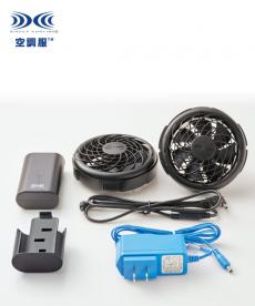 [春夏用]ベスト用ファンセット(89-70200)