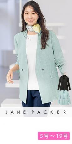 [通年]JANE PACKER ジャケット[チェック](89-72100)