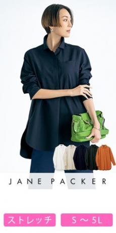 [通年]JANE PACKER オーバーシャツ[ストレッチ/吸水速乾/防透](89-73000)