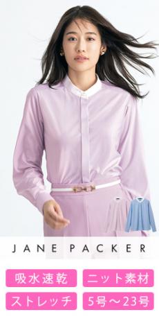 [通年]JANE PACKER ブラウス[長袖/ニット/吸水速乾](89-73022)