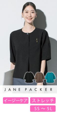 [通年]JANE PACKER プルオーバー[ストレッチ](89-73230)