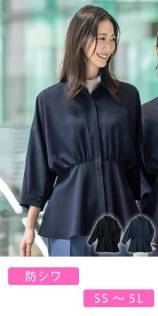 [通年]JANE PACKER ブラウス(七分袖)(89-73240)