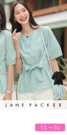 [春夏用]JANE PACKER オ-バ-ブラウス[チェック](89-75130)