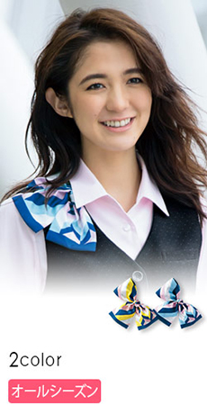 スカーフリボン[クリップ付](89-98273)