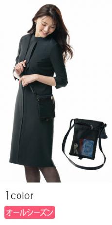 ポーチ[ストラップ長さ調節可能](89-98308)