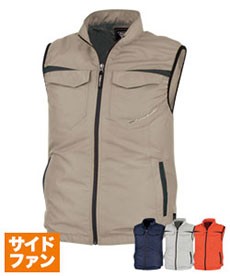 [春夏用]空調服® サイドファンベスト(A5-XE98011)