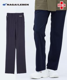 ナガイレーベン パンツ[男女兼用](A6-AY4223)