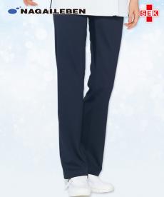 ナガイレーベン パンツ[女性用](A6-AY4233)