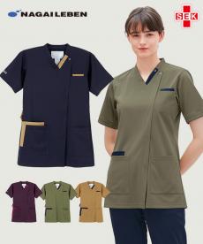 ナガイレーベン スクラブ[男女兼用](A6-AY5522)