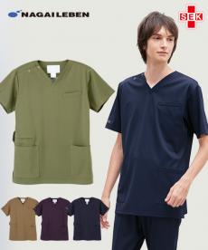 ナガイレーベン スクラブ[男性用](A6-AY5552)