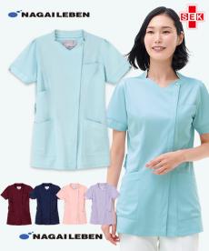 ナガイレーベン レディースチュニック[女性用](A6-BD6122)