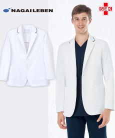 ナガイレーベン テーラードジャケット[男性用](A6-CJ3315)