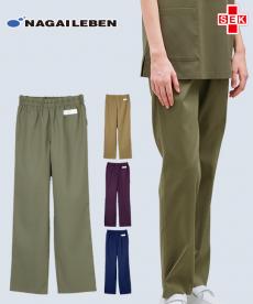 ナガイレーベン パンツ[男女兼用](A6-CPP5333)