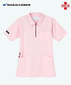 ナガイレーベン ニットシャツ[男女兼用](A6-CX3117)