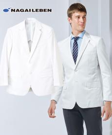 ナガイレーベン 4D+ テーラードジャケット[男性用](A6-FD4080)