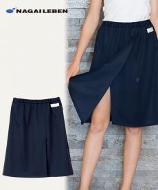 ナガイレーベン 検診スカート[女性用](A6-FK1488)