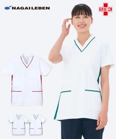 ナガイレーベン スクラブ[男女兼用](A6-FT4492)