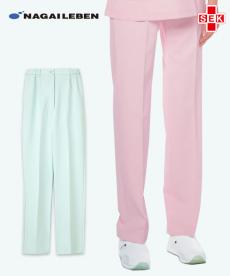 ナガイレーベン レディースパンツ/股下フリー[女性用](A6-HO1913)