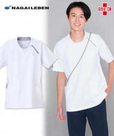 ナガイレーベン スクラブ[男女兼用](A6-HOS5222)