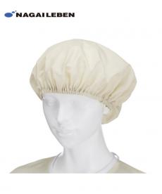 ナガイレーベン アイソレーションキャップ/2枚組[男女兼用](A6-IG529)