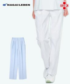 ナガイレーベン レディースパンツ/股下フリー[女性用](A6-KES1173)
