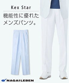 ナガイレーベン メンズススラックス/股下フリー(A6-KES5163)