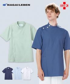 ナガイレーベン メンズケーシー[男性用](A6-KES5167)