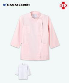 ナガイレーベン レディースケーシー/8分袖[女性用](A6-KES5171)