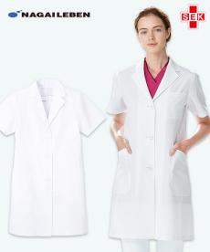 ナガイレーベン レディース半袖診察衣シングル[女性用](A6-KEX5132)