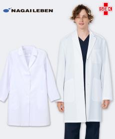 ナガイレーベン シングル診察衣[男性用](A6-KEX5180)