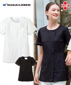 ナガイレーベン レディースチュニック[女性用](A6-LH6202)