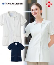 ナガイレーベン レディースチュニック[女性用](A6-LH6212)