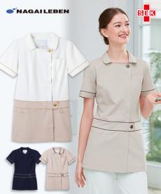 ナガイレーベン レディースチュニック[女性用](A6-LH6252)