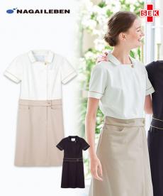 [春夏用]ナガイレーベン ワンピース[ニット/接触冷感/制菌加工](A6-LH6277)