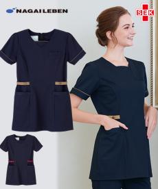 ナガイレーベン チュニック[女性用](A6-LH6312)