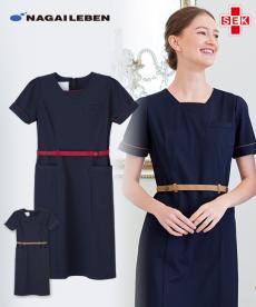 ナガイレーベン ワンピース[女性用](A6-LH6317)