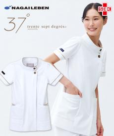 ナガイレーベン チュニック[女性用](A6-LX3692)