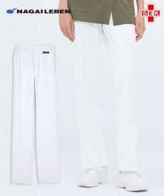 ナガイレーベン パンツ[男女兼用](A6-LX4023)