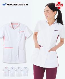 ナガイレーベン レディースハイブリッドチュニック[女性用](A6-LX4072)