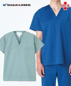 ナガイレーベン メンズスクラブ[男性用](A6-MF8302)