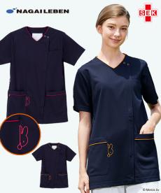 ナガイレーベン ミッフィースクラブ[女性用](A6-MFF5837)