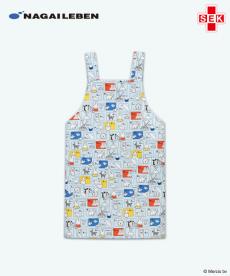 ミッフィーエプロン(ケアガウン)[男女兼用](A6-MFS5850)