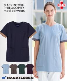 ナガイレーベン スクラブ[女性用](A6-MPA3907)