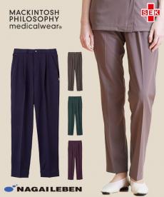 ナガイレーベン パンツ[女性用](A6-MPA3908)