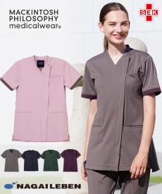 ナガイレーベン スクラブ[男女兼用](A6-MPA3912)