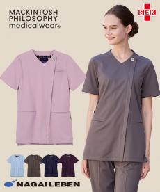 ナガイレーベン スクラブ[女性用](A6-MPA3917)