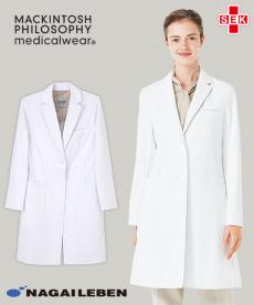 ナガイレーベン ドクターコート[女性用](A6-MPW3920)