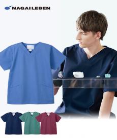 ナガイレーベン スクラブ[男女兼用](A6-NR8602)