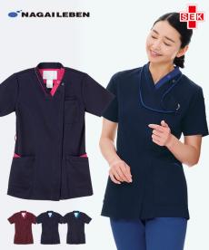 ナガイレーベン レディーススクラブ[女性用](A6-RF5122)